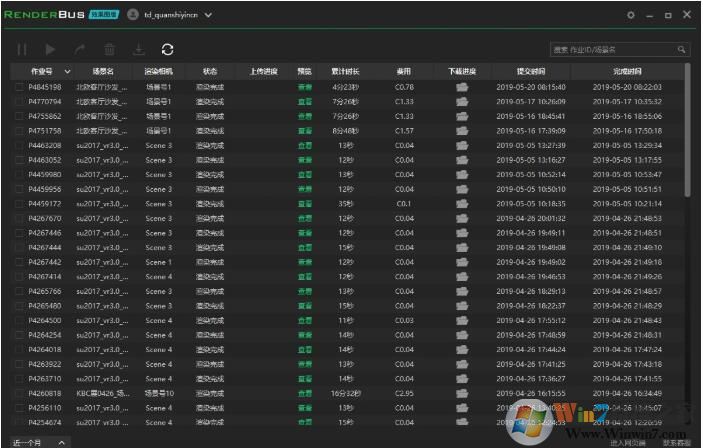 渲染農(nóng)場(chǎng)Renderbus云渲染客戶(hù)端 v5.0.14官方版