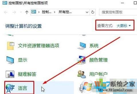 英雄聯(lián)盟打字就卡住怎么辦？LOL打字就卡住解決方法