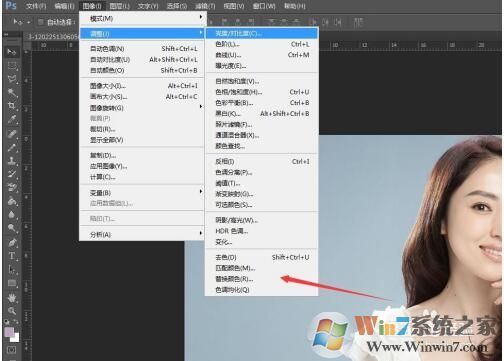 PS怎么更換照片的背景色？PS換背景色教程