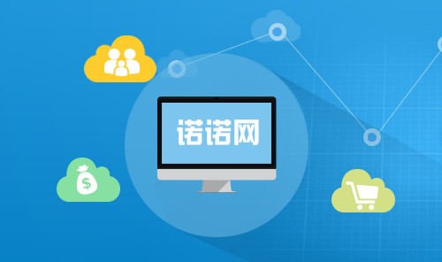 航天開票軟件下載|航天信息開票軟件 v2020官方版