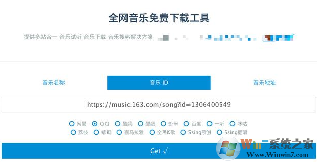 油猴腳本怎么用？油猴腳本使用方法