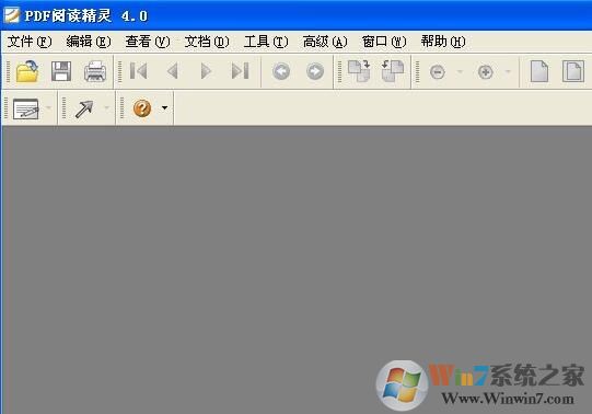 pdf打開(kāi)軟件(PDF閱讀精靈)綠色破解版