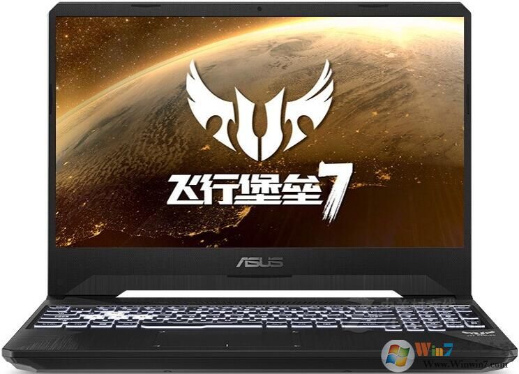 飛行堡壘7裝Windows10不支持人臉識別怎么辦?