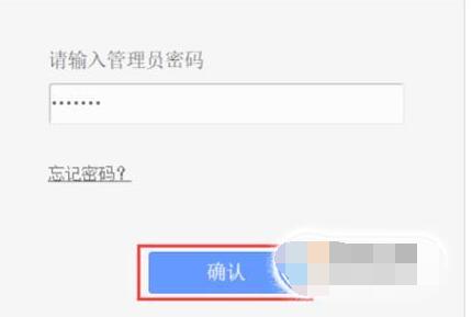 路由器如何設(shè)置網(wǎng)站黑名單禁止訪問(wèn)