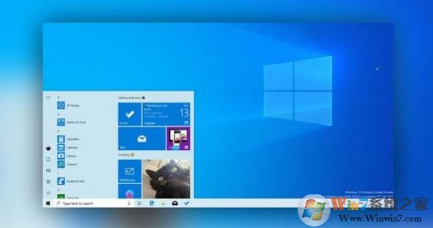 Win10 2004累積更新KB4586853(19041.662)下載(附更新內(nèi)容)