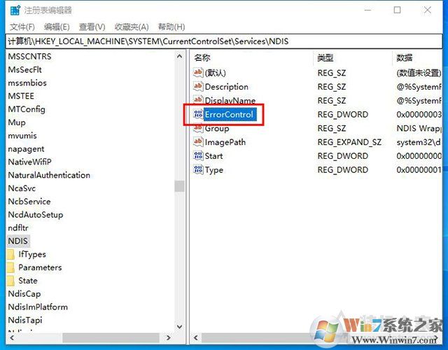 Win10 WLAN AutoConfig服務無法啟動WIFI不能用解決教程