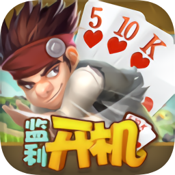 監(jiān)利開機下載_監(jiān)利同城游開機APP安卓版