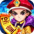 ?；视螒虼髲d下載|青島保皇游戲大廳 V4.15 官方最新版