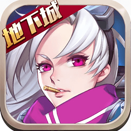 疾風劍魂手游單機內(nèi)購破解版 V1.100 安卓版(無限鉆石)