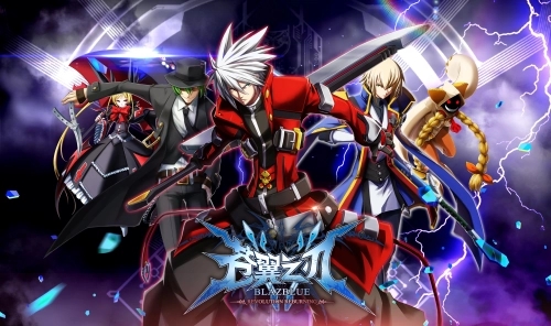 蒼翼之刃無限鉆石內(nèi)購(gòu)破解版 V2.1.3 安卓版