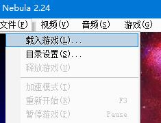 西游釋厄傳2下載_街機(jī)西游記釋厄傳2代電腦版
