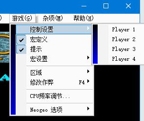 西游釋厄傳2下載_街機(jī)西游記釋厄傳2代電腦版
