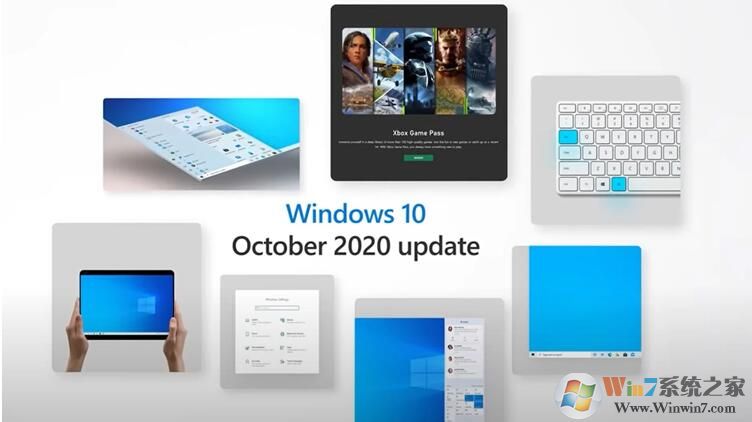 Win10 1909版本將于5月11日結束支持,用戶需盡快升級