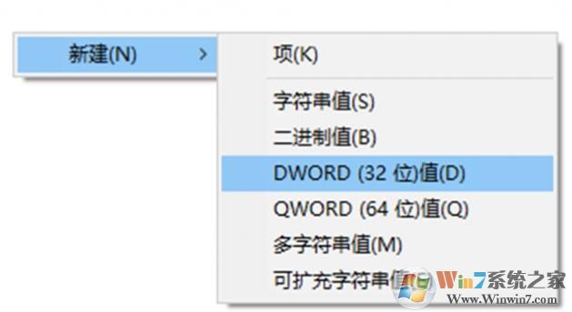 Win10系統(tǒng)賬號重置問答驗證的關(guān)閉方法