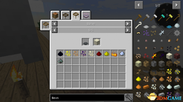 我的世界 v1.12無(wú)中生有造物主MOD