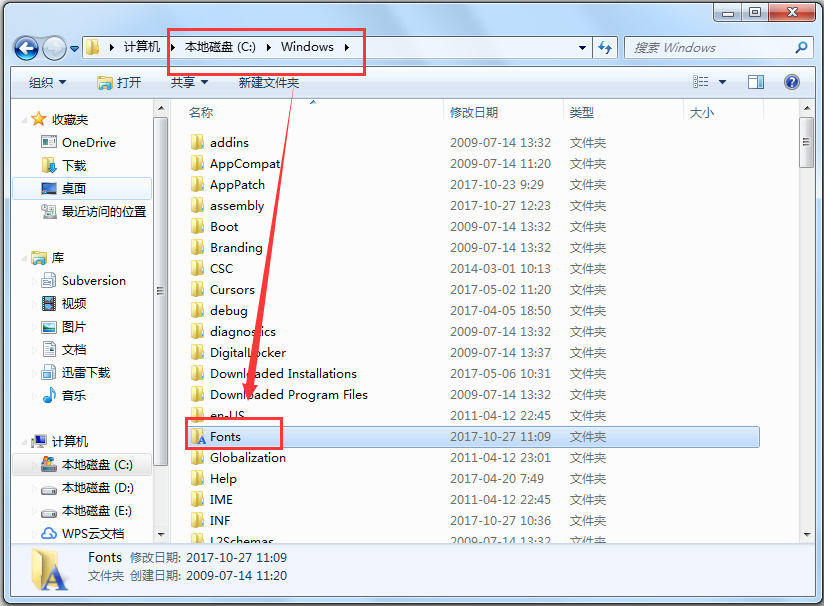 Word字體庫(kù)下載 V1.0