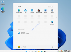 Win11正式版發(fā)布時間確定！微軟將在10月5日發(fā)布Win10系統(tǒng)正式版