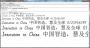 英文印刷標(biāo)準手寫體