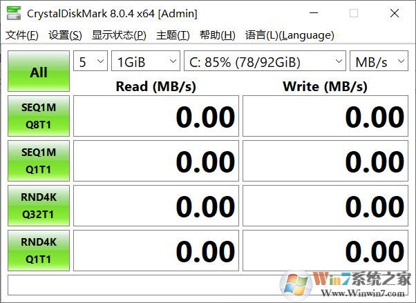 CrystalDiskMark下載_CrystalDiskMark v7.0.0綠色版(硬件檢測(cè)軟件)