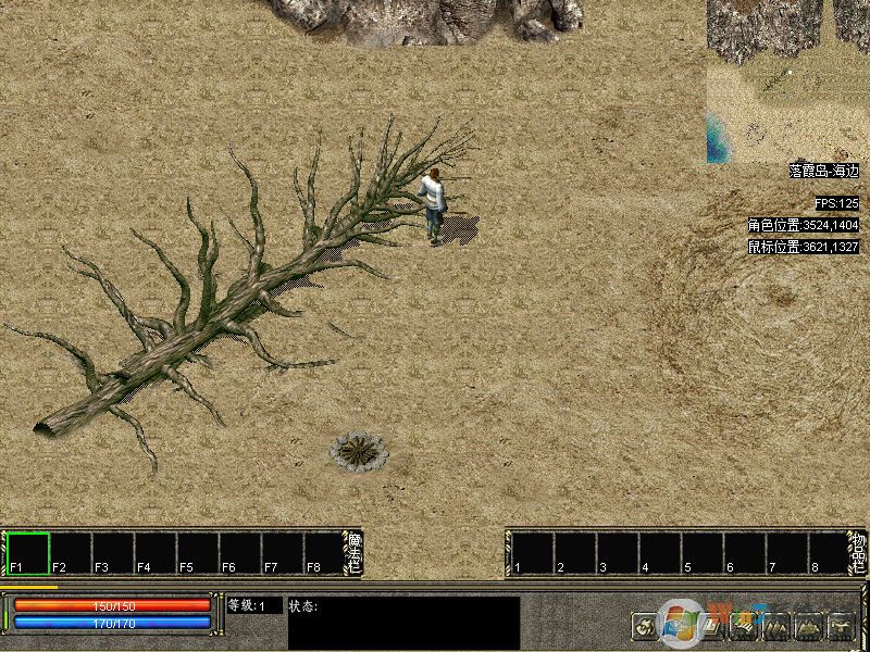 傳奇4單機版ARPG游戲