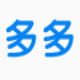 多多發(fā)營(yíng)銷旺旺群發(fā)器