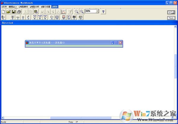 EWB電子電路設計模擬軟件