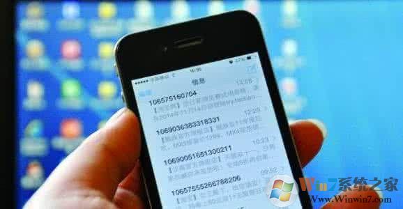 云電腦為什么注冊不了？主要原因有哪些？