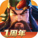 三國戰(zhàn)紀(jì)2動(dòng)作手游