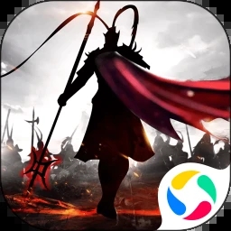 三國英雄傳奇單機版破解版