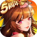 放開(kāi)那三國(guó)2手機(jī)版