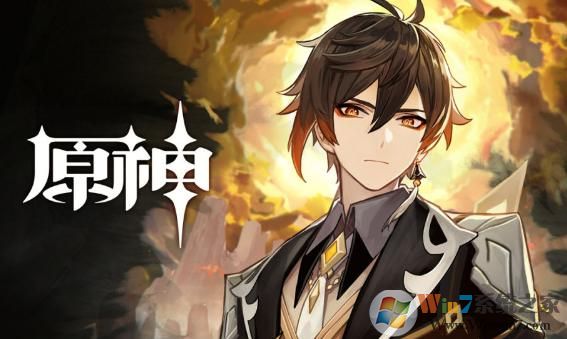 原神鐘離怎么樣？鐘離培養(yǎng)攻略