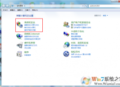 什么是運(yùn)行庫？電腦缺失運(yùn)行庫怎么辦？