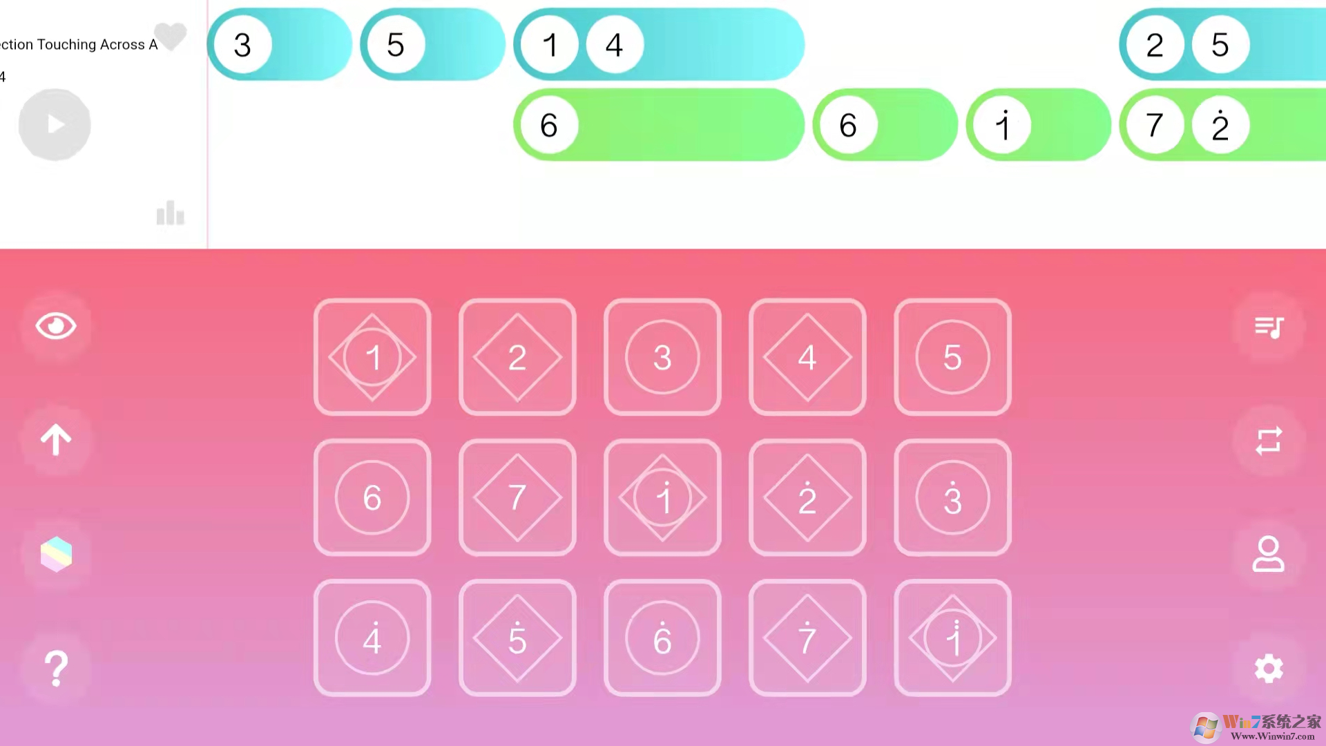 光遇樂譜APP
