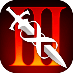 無(wú)盡之劍3(Infinity Blade III)