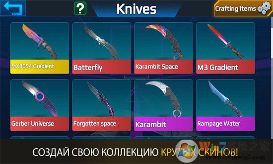 csgo跳跳樂(lè)