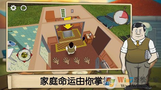 60秒核彈危機漢化版