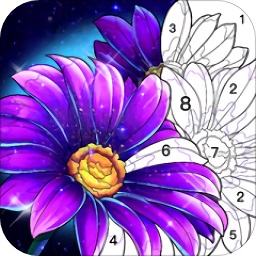樂(lè)涂數(shù)字填色免費(fèi)版