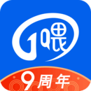一喂順風車