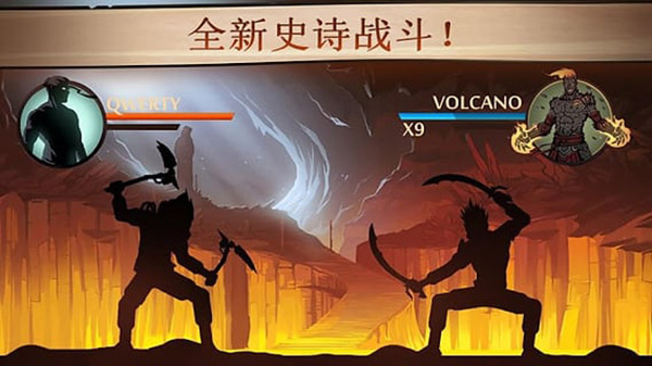 暗影格斗2無(wú)限金幣鉆石版