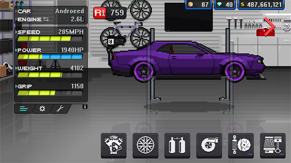 像素賽車(chē)手最新破解版