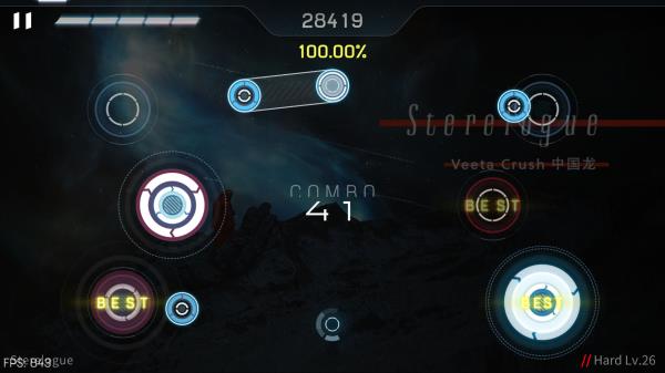 malody5.0手機版