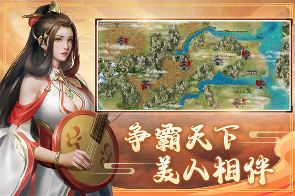 三國(guó)戲趙云傳