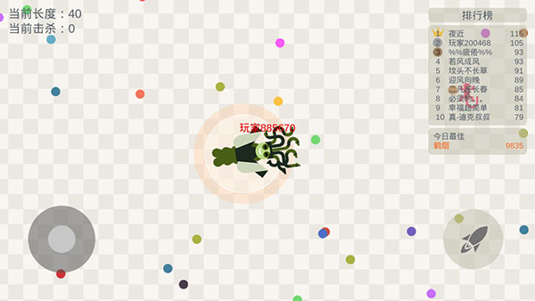 五毒大作戰(zhàn)無限復(fù)活