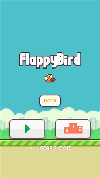 像素鳥