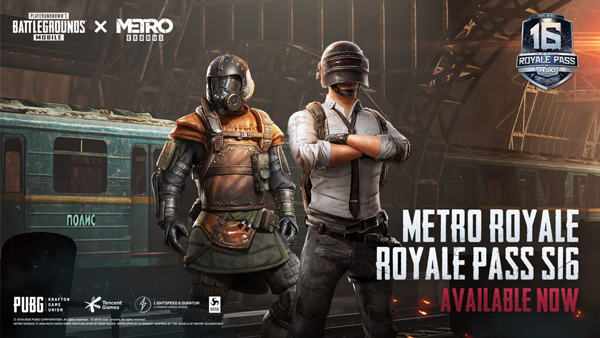 PUBG國(guó)際服地鐵逃生