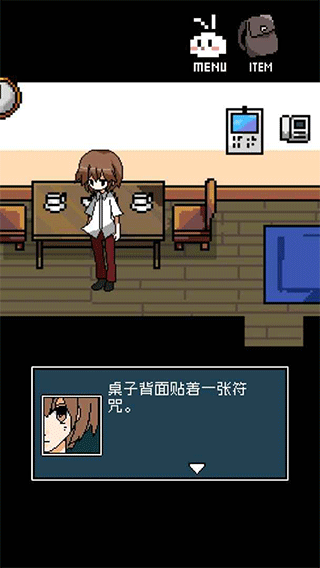 銘日記手機版
