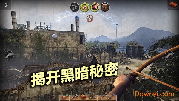 輻射島無(wú)限資源版