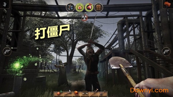 輻射島無(wú)限資源版