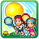 網球俱樂部物語中文版
