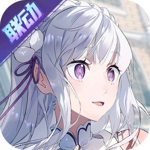 非人學園官方版